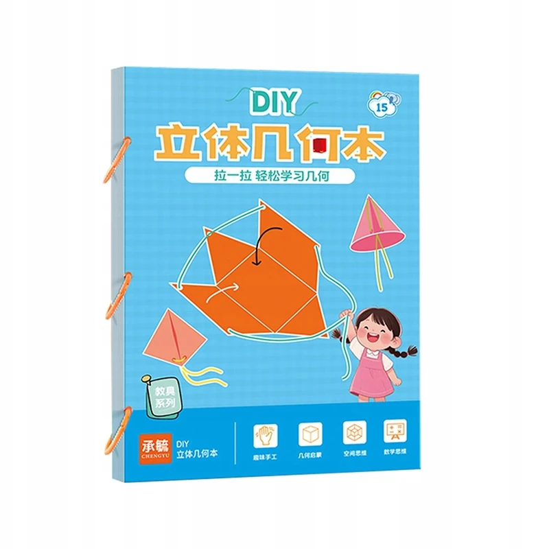 Knyga apie kietųjų kūnų geometriją – Montessori knyga 3D erdviniam mąstymui