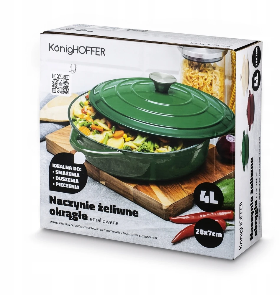 Konighoffer emaliuota kepimo skarda smėlio spalvos 3,0 l 27,0 cm su dangteliu