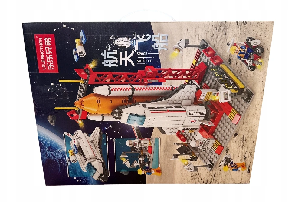 Konstrukciniai blokeliai Kalėdų Senelio dovana SPACE ROCKET 506 vnt.Cosmos
