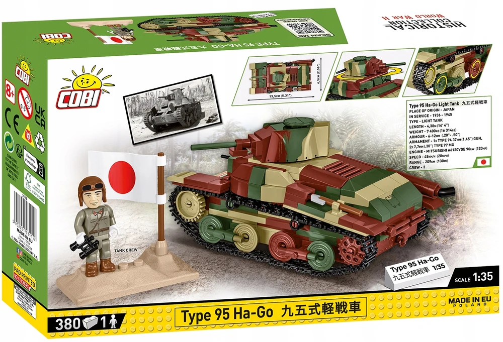 Konstruktorius Cobi Type 95 Ha-Go tankas 3115, 380 d.
