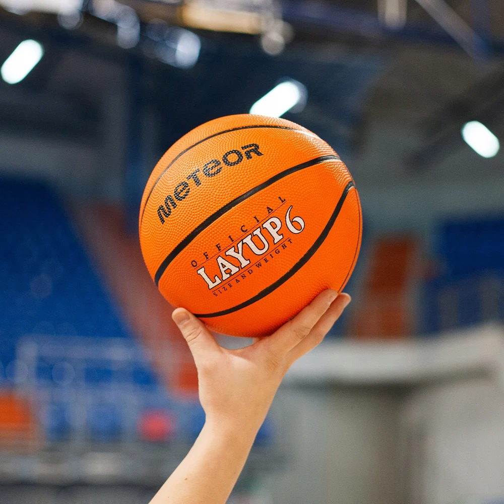 Krepšinio Kamuolys Meteor Layup 6
