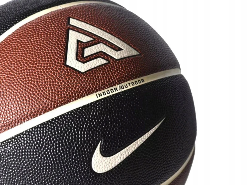 Krepšinio kamuolys Nike ALL COURT