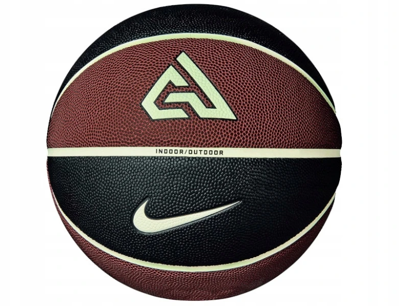 Krepšinio kamuolys Nike ALL COURT