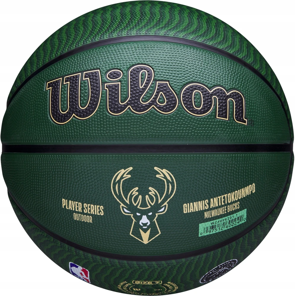 Krepšinio kamuolys Wilson NBA, 7 dydis