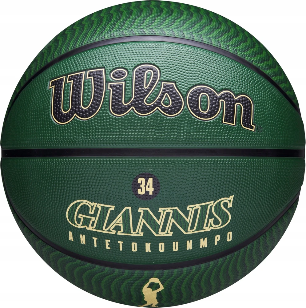 Krepšinio kamuolys Wilson NBA, 7 dydis
