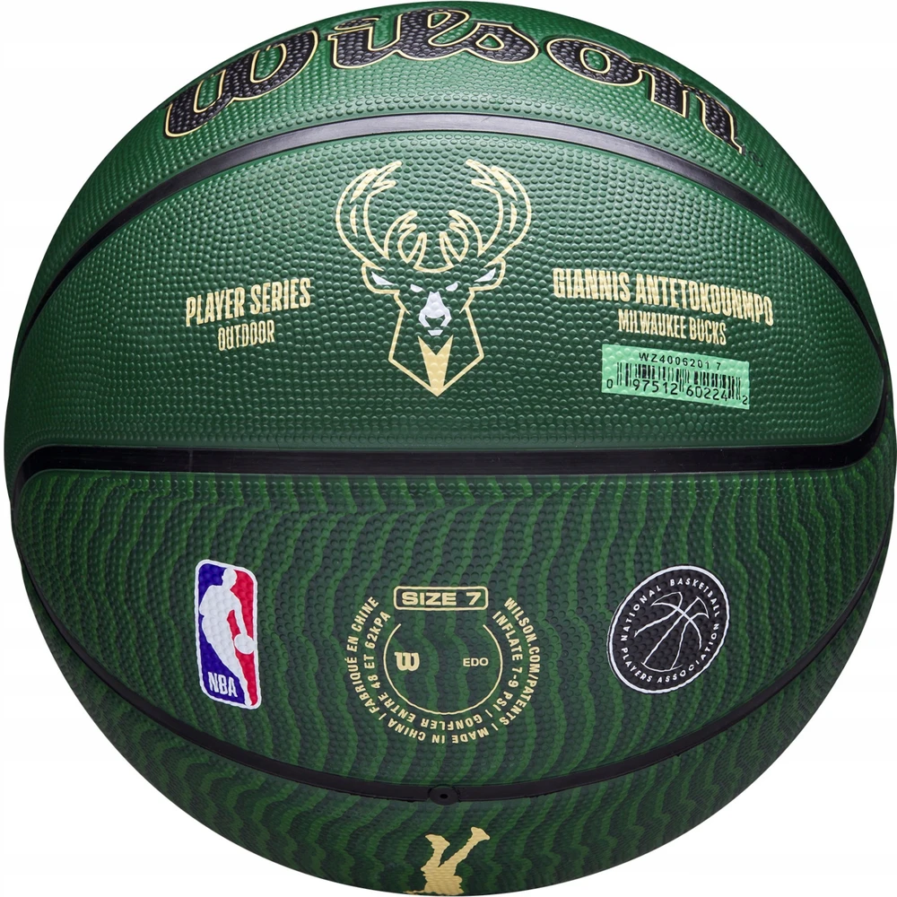 Krepšinio kamuolys Wilson NBA, 7 dydis