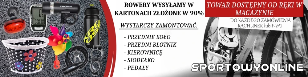 Kross KRC 211U dviračio kompiuteris