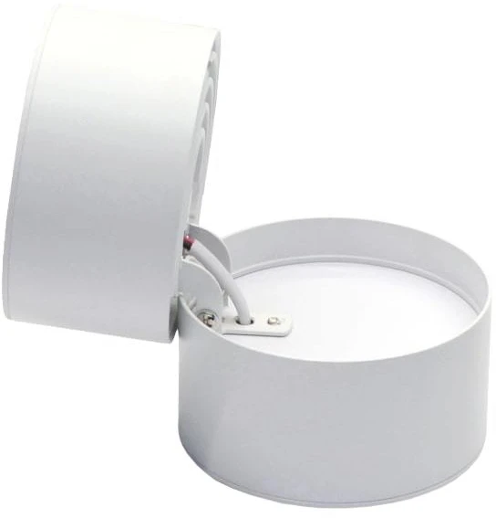 Lubinis baltas LED šviestuvas "OSLO" 15W