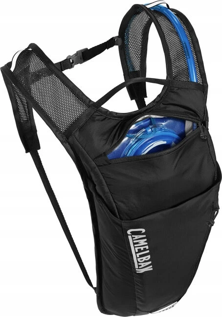 Gertuvė Camelbak Rogue Light kuprinė su hidravimo sistema 2L