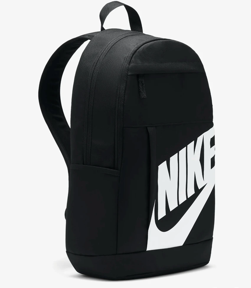 Kuprinė Nike Elemental Hbr DD0559 010, Juoda