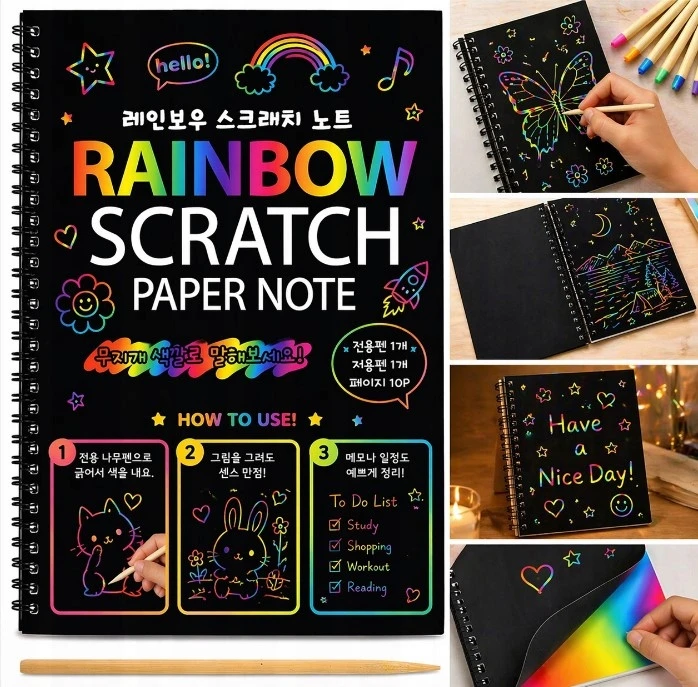 KŪRYBINIS RINKINYS – „Magic Scratch“ užrašų knygelė