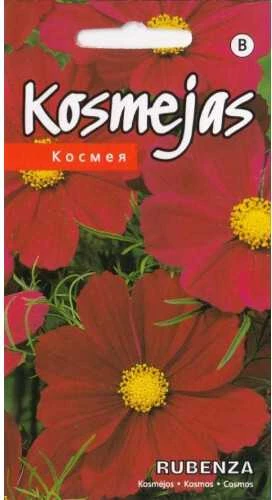 Kurzemes Seklas Kosmėjų sėklos 0.2g Rubenza