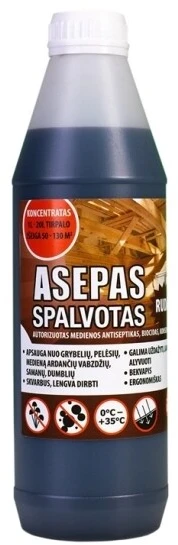 Kvapios lazdelės AIR WICK Reed Morning Dew & Blackberries, 40 ml