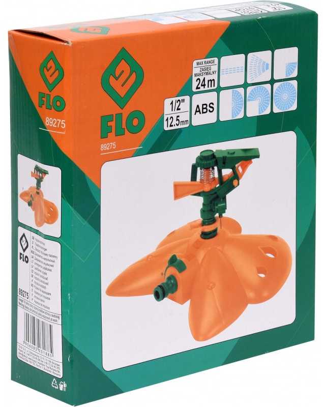 Laistytuvas pulsuojantis 1/2'' 6 padėčių 45°-360° Flo | d≈24m