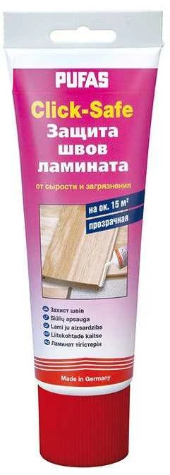 Rinkinys laminato sujungimui su pleištais Wolfcraft 6931000