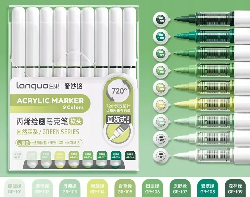 Languo akriliniai žymekliai 9 vnt – Žalias Series / markers