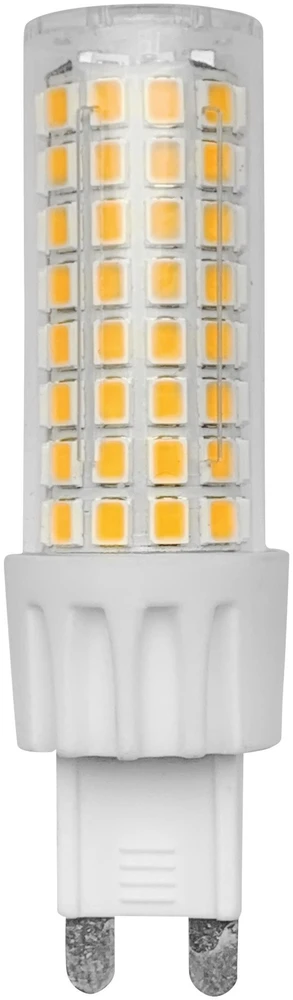 LED lemputė Avide 7W G9 4000K