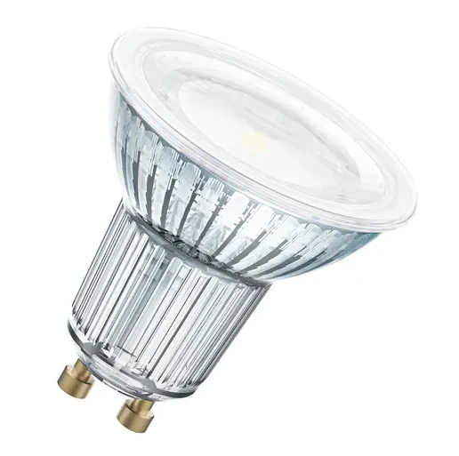 Avide LED lemputė 7W GU10 6400K