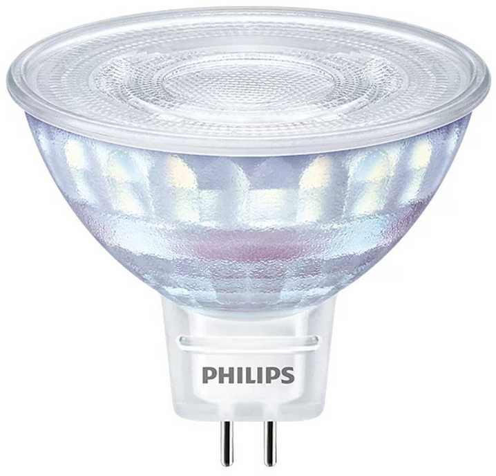 LED lemputė PHILIPS, 36D, GU5.3, 7W (=50W), 2200-2700K, 621 lm, dimeriuojama, šiltos sp.