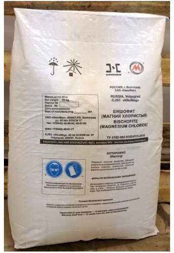 Ledo ir sniego tirpinimo priemonė MAGNESIUMCHLORID, 25 kg