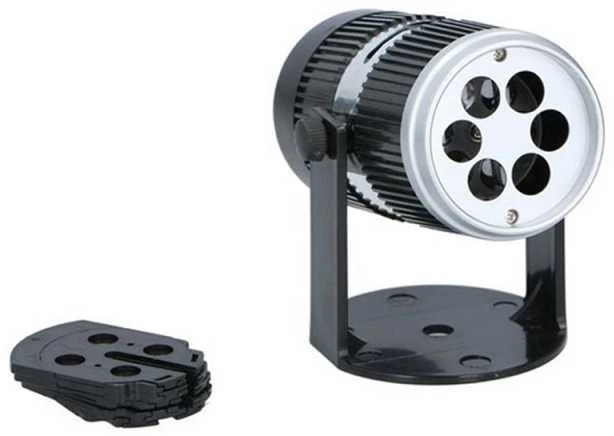 Upominkarnia Grundig LED projektorius
