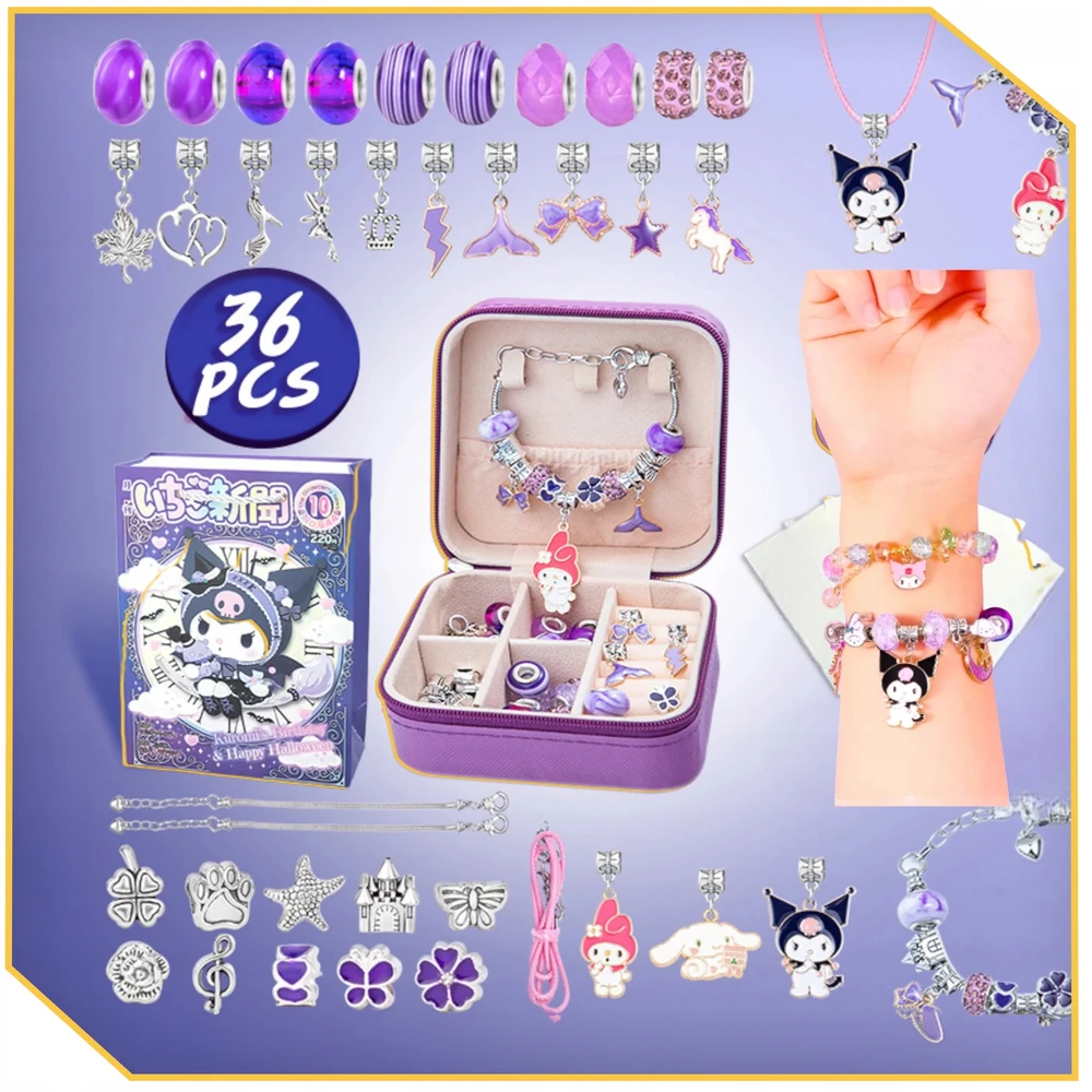 Lewer KUROMI BEADS RINKINYS ELEMENTAI CHARMS PAPUOŠALŲ APYRANKĖMS GAMINTI