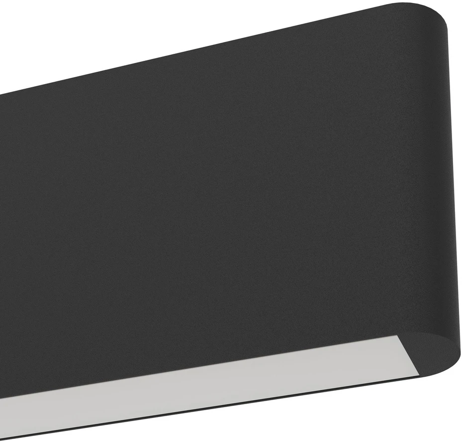 EGLO | Lubinis šviestuvas Andreas | 4320 lm | 19 W | Nuo šiltos iki šaltos, RGB | LED | 220–240 V