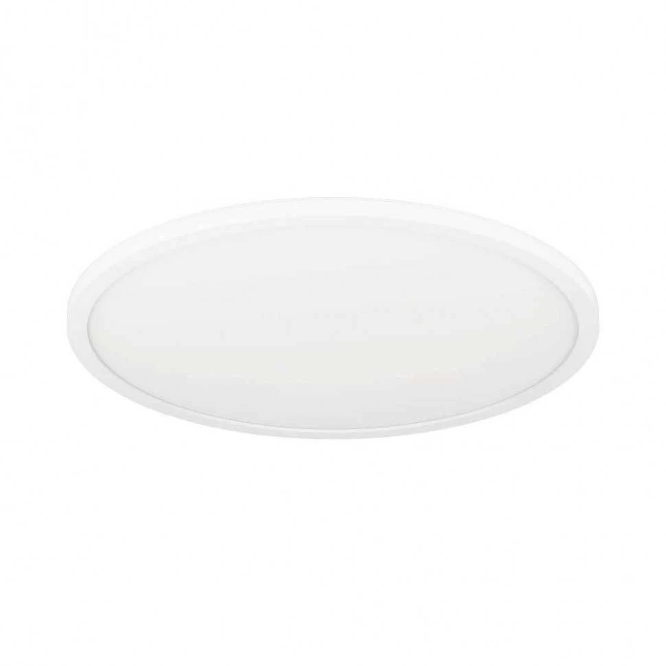 Lubinis šviestuvas Lubinis LED šviestuvas EGLO ROVITO-Z, 16W, 2700-6500K, 2200lm,balt., Ø42xh2,5cm, pultas(neįeina)/APP