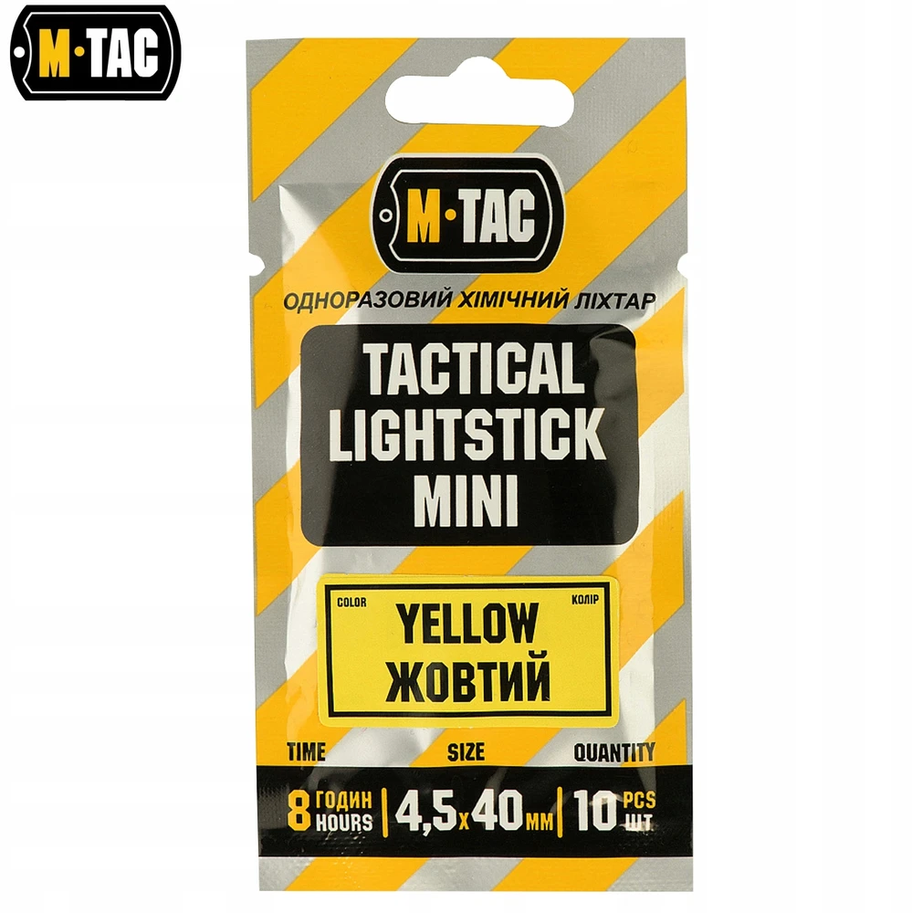 M-Tac Light Sticks 4.5х40mm Šviečiančios lazdelės, 10vnt.