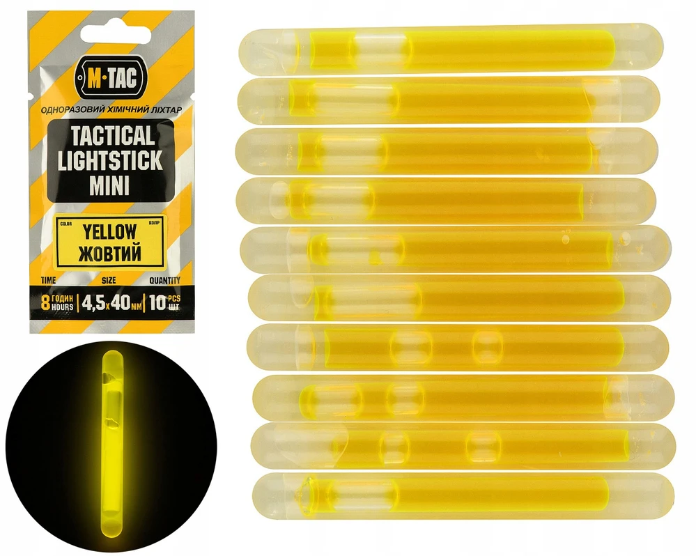 M-Tac Light Sticks 4.5х40mm Šviečiančios lazdelės, 10vnt.