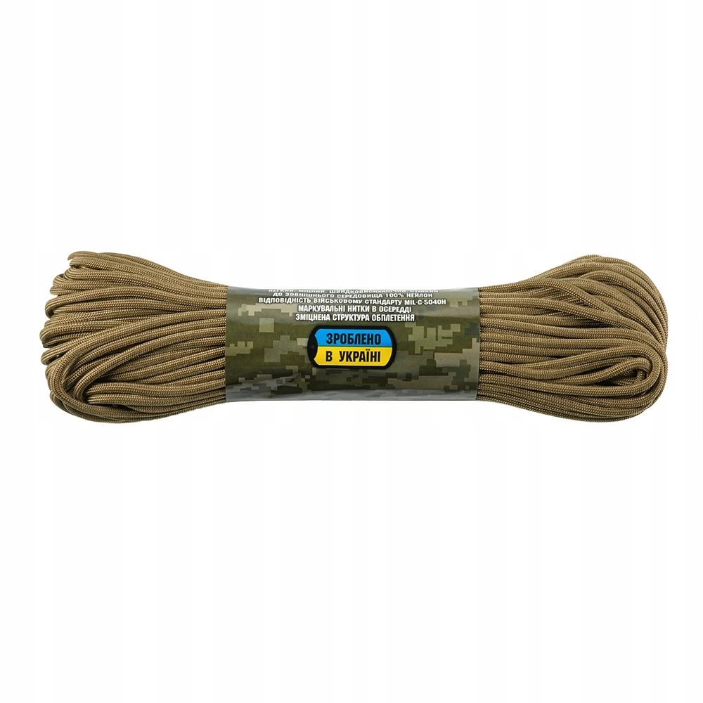 M-tac Paracord 550 Mil-spec Nailono Virvė 30m Juoda/kojotų