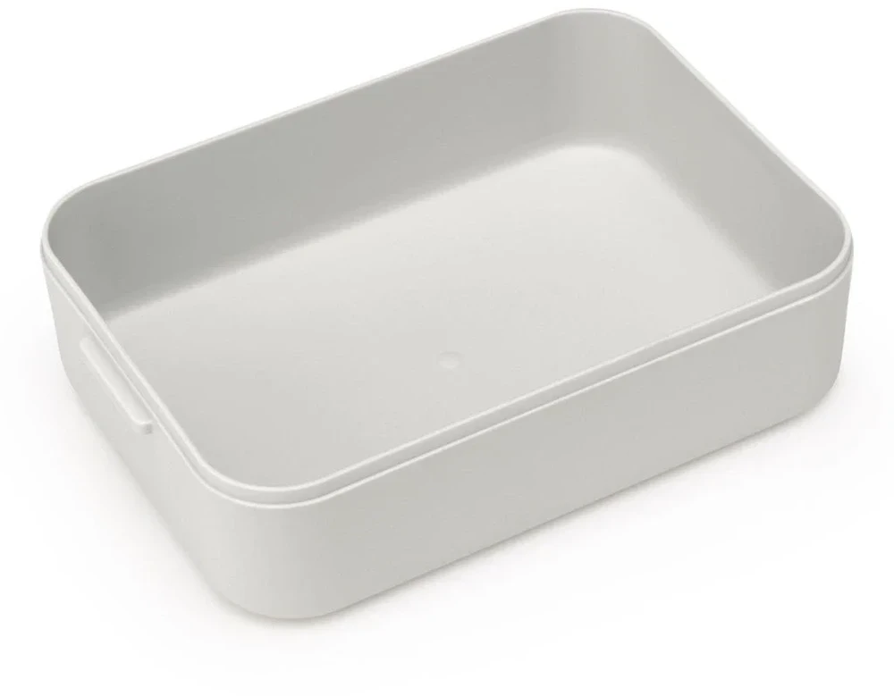 Maisto laikymo dėžutė BRABANTIA Make & Take, šv. pilkos sp., 3,7 x 25,5 cm