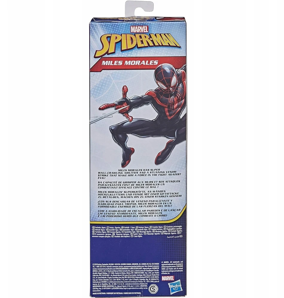 MARVEL Žmogus-voras Miles Morales – HASBRO Titan serija 30 cm pav. – E8525