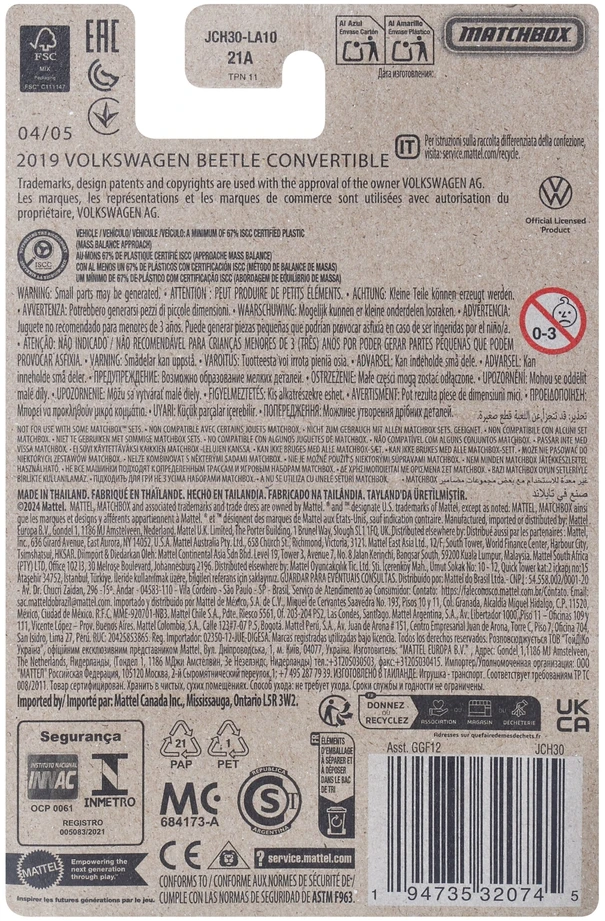 Matchbox 2019 Volkswagen Beetle Convertible 1:64 serija 2025