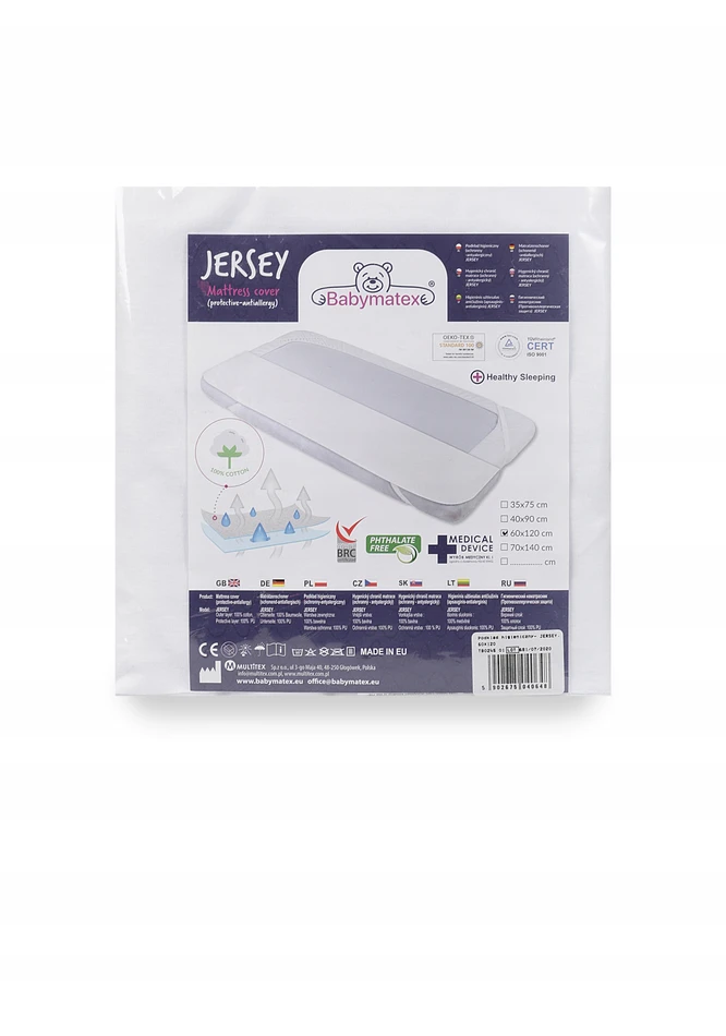 MATEX Jersey higieninis įklotas 80x160 [TB0425_01]