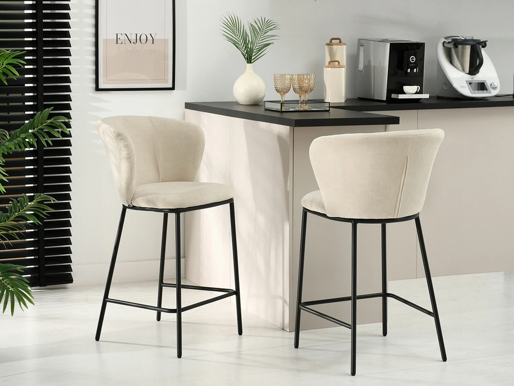 Mebel Partner Skoninga baro kėdė su atlošu ir kojų atrama virtuvei KUMAR BEIGE Juodas