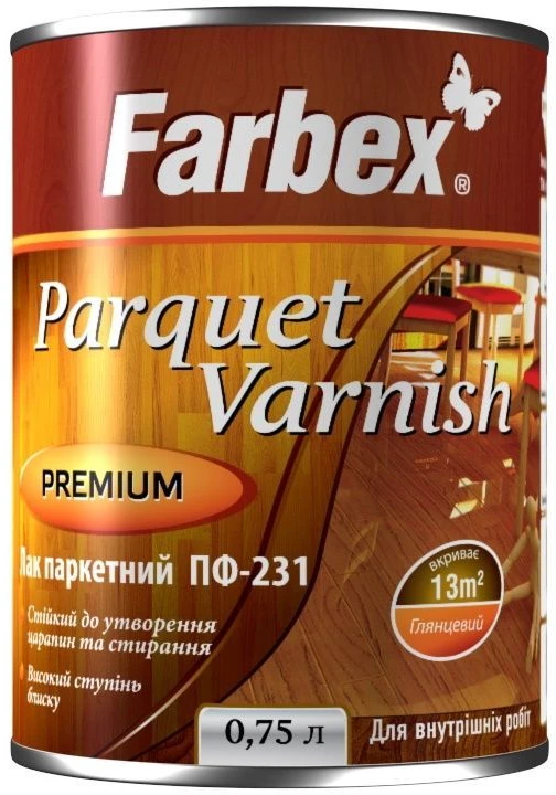 Medinių grindų lakas SADOLIN CELCO TERRA 90, blizgus, 1 l