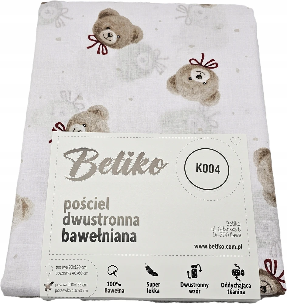 Medvilninės vaikiškos patalynės komplektas 100x135 cm K004