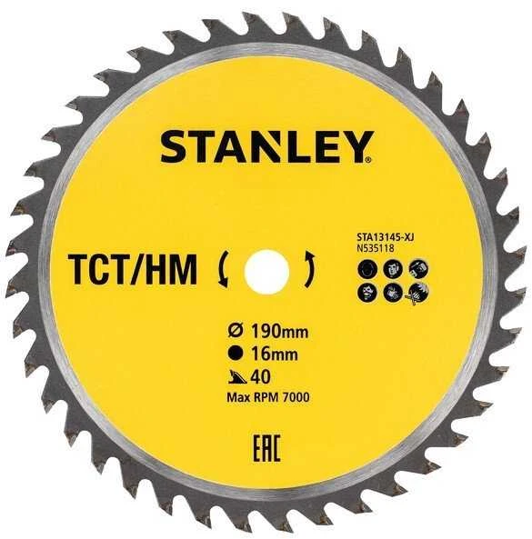 Medžio pjovimo diskas STANLEY, 190 x 30 mm, 20 dantų, TCT/HM