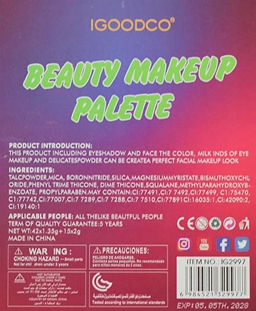 MEGA MAKIAŽO PALETĖ GLITTER GLITTER 62 VIENETAI BRONZINĖS BIZGESIO