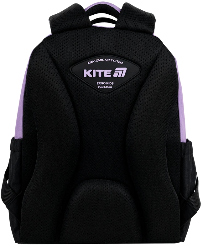 Mergaičių mokyklinė kuprinė Kite su lipdukais, 1-5 klasei, violetinė