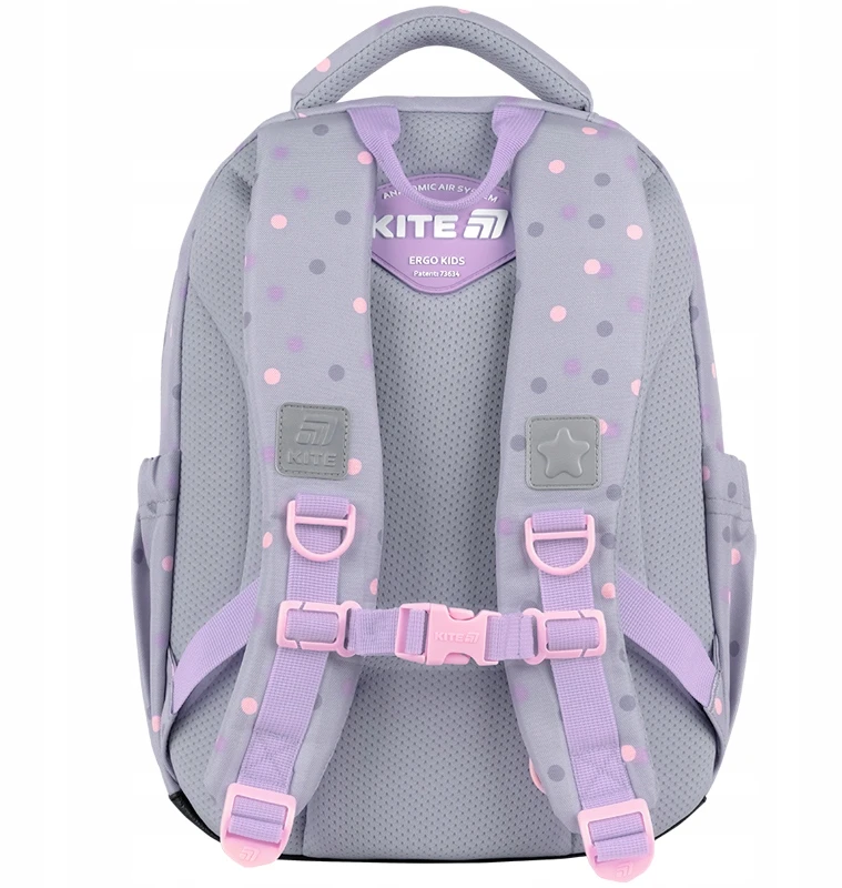 Mergaičių mokyklinė kuprinė su pakabuku Kite K26-773m-3