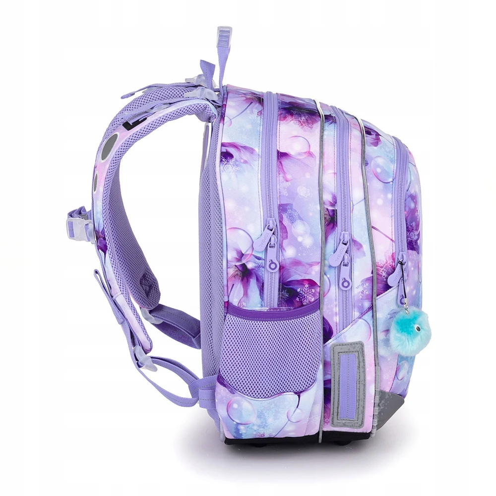 Mergaičių mokyklinė kuprinė Topgal Elly 24050, fioletinė