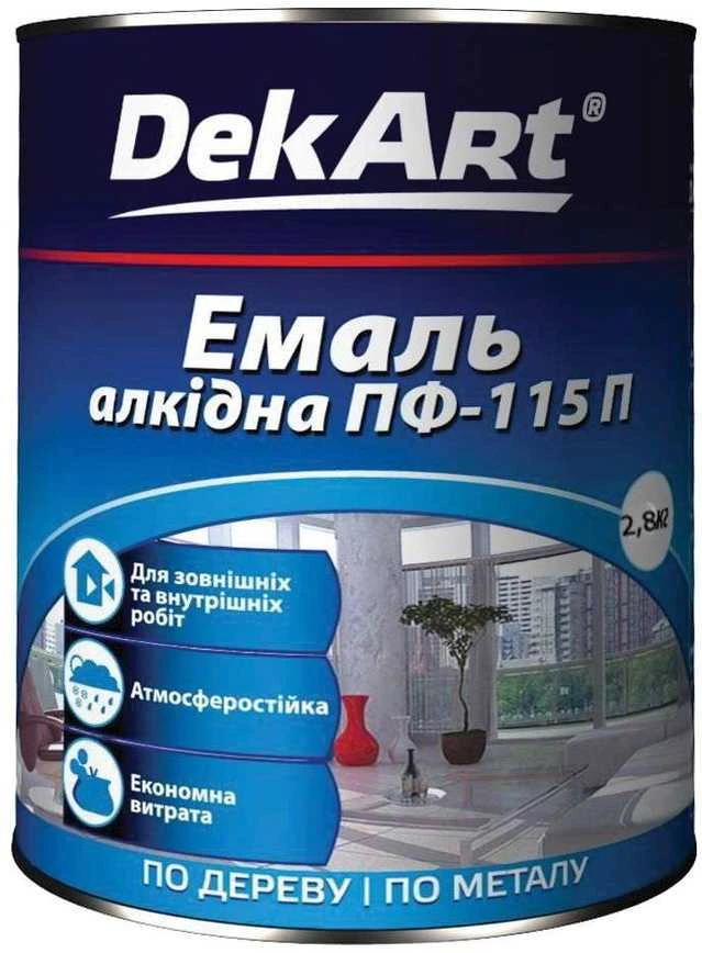 Metalo dažai HAMMERITE HAMMERED FINISH, tamsiai žalios sp., 750 ml