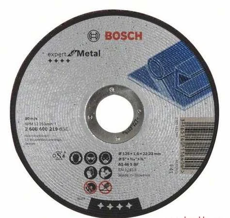 Bosch PRO Pjov.diskas metalui 125x22x1,6 mm