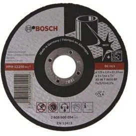 Bosch Pjov.diskas, nerūd.pl. 125x22x2 mm, metalui