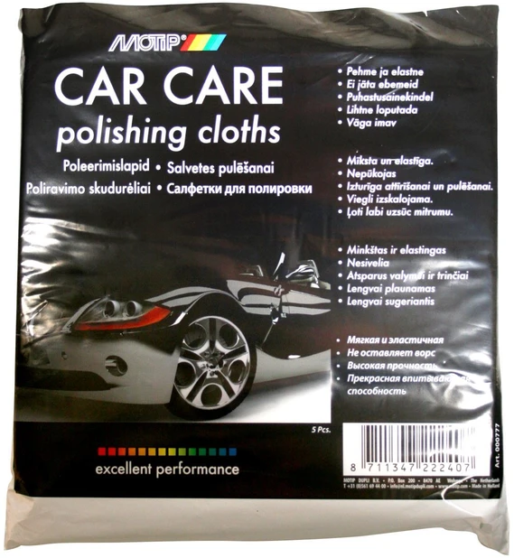 ARMORALL Luxury Polishing Rankšluostis, Aukštos kokybės mikropluošto poliravimo rankšluostis