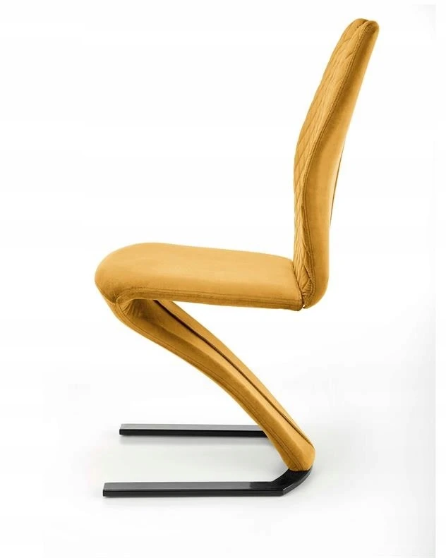 Minkšta kėdė K-442 Halmar Mustard, ant bėgių