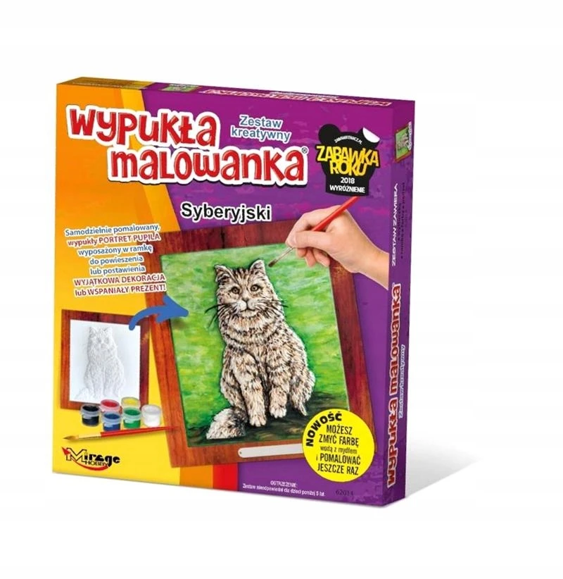 Mirage Hobby IGALVOJI TAPYBOS KNYGA - SIBRO KATINOS