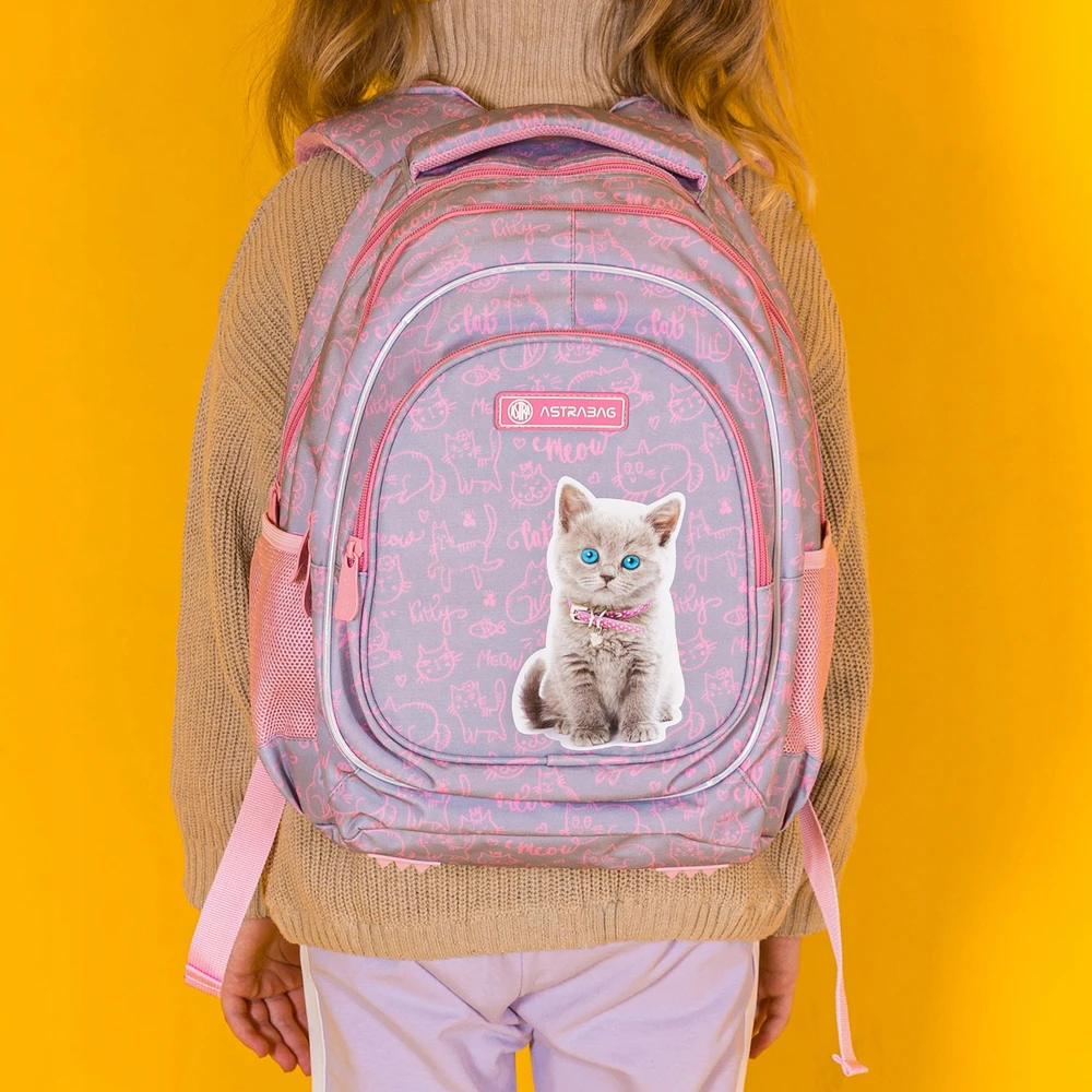 Mokyklinė kuprinė Astrabag Kitty